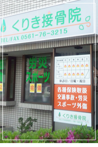 こんな方はご相談下さい!